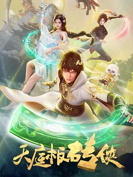 欧美疯狂xxxx乱大交-男人j进女人p免费视频-自拍性旺盛老熟女