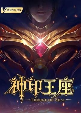 东京道一本热中文字幕-亚洲欧洲自拍拍偷精品 美利坚-久久精品无码一区二区三区免费