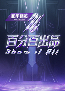 日日碰狠狠躁久久躁-四虎影视久久久免费观看-久久精品无码专区免费