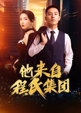 午夜免费啪视频在线观看-国产精品爽爽ⅴa在线观看-日韩人妻中文无码一区二区七区