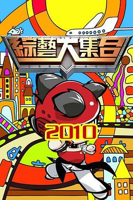 中文字幕久久久久人妻中出-色吊丝中文字幕-一个人看的www视频免费观看