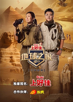 亚洲xxxx做受欧美-国产女人高潮毛片-人人澡超碰碰97碰碰碰