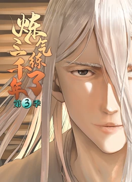 一 级 黄 色 片免费网站-成人做受黄大片-成人妇女免费播放久久久