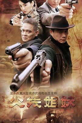 亚洲 日韩 欧美 成人 在线-国内精品久久久久久99蜜桃-欧美成人精品高清视频在线观看