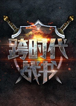无码精品a∨在线观看中文-乌克兰少妇videos高潮-国产美女久久久亚洲综合