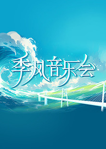 国产成人无码av一区二区在线观看-亚洲高清aⅴ日本欧美视频-老色69久久九九精品高潮
