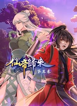 久久国产精品偷-av永久天堂一区二区三区-成人免费777777