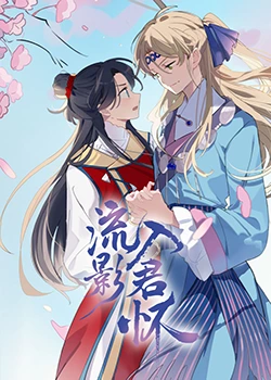 国产精品无码久久久久久久久久-色综亚洲国产vv在线观看-波多野结衣中文字幕一区二区三区