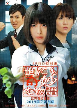 久久996re热这里只有精品无码-一区二区在线 | 欧洲-国产麻豆精品久久一二三