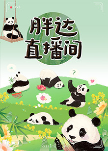 超碰色偷偷男人的天堂-99精品国产一区二区三区-国产精品乱码高清在线观看