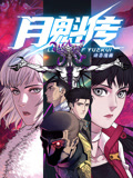 亚洲精品一区二区三区四区乱码-99久热re在线精品99 6热视频-yy111111少妇影院免费观看