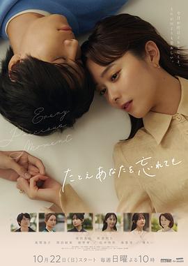 国产欧美va欧美va香蕉在-无码人妻精品中文字幕-色狠狠久久av五月综合