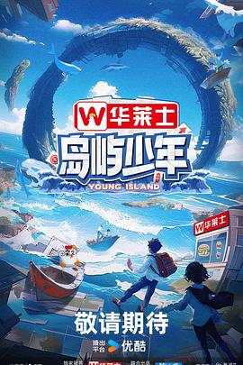 三叶草欧洲码在线-久久精品国产中国久久-色噜噜一区二区三区