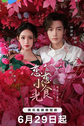 国产精品亚洲二区在线观看-精品无码专区毛片-国产欧美另类久久久精品图片