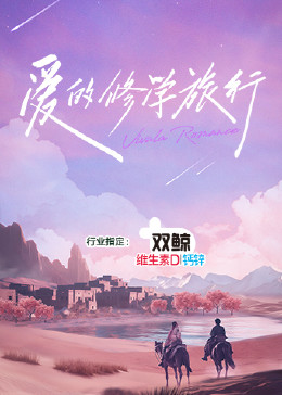 久久久久人妻一区精品性色av-真实的国产乱xxxx-国产高清在线精品一区二区三区
