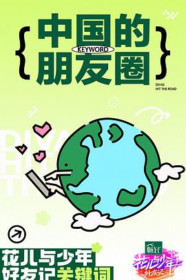 无码少妇a片一区二区三区-狠狠色综合网站久久久久久久-亚洲日韩欧美国产高清αv