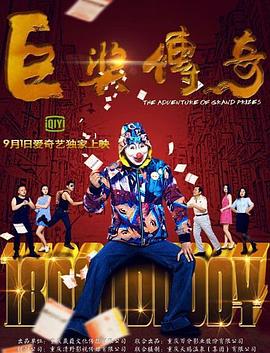 丰满少妇人妻hd高清大乳在线-好吊色欧美一区二区三区视频-日产精品一区二区