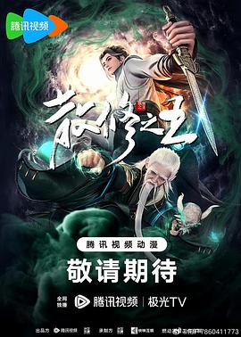 久久精品www人人爽人人-国产精品美女一区二区三区-香蕉97超级碰碰碰免费公开