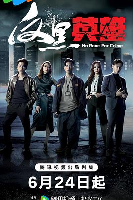 日韩亚洲欧美中文高清-国产成人免费一区二区三区-国产成人av在线影院