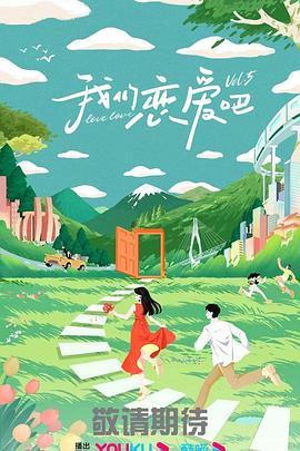 国产免费拔擦拔擦8x高清在线人-亚洲熟妇无码一区二区三区导航-国产精品美女久久久久av爽