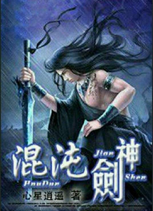 午夜dj高清免费观看视频-中文字幕大香视频蕉免费-999zyz玖玖资源站永久