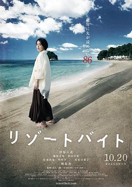 丁香五月缴情综合网-丰满大肥婆肥奶大屁股-亚洲精品9999久久久久无码