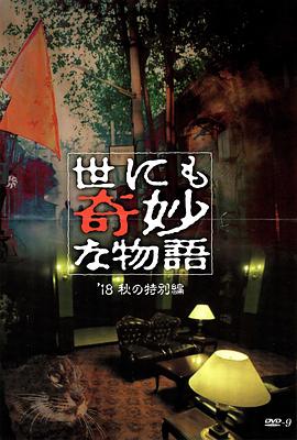 又粗又黄又硬又爽的免费视频-欧美黑吊大战白妞-国产对白老熟女正在播放