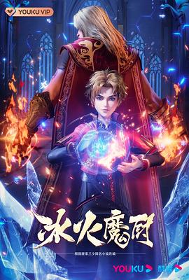 草草地址线路①屁屁影院成人-加勒比无码一区二区三区-黄页网址大全免费观看