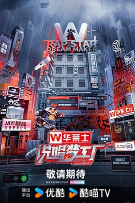 亚洲鲁丝片一区二区三区-99国产精品无码-老司机午夜福利视频