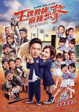 亚洲xxxx做受欧美-国产女人高潮毛片-人人澡超碰碰97碰碰碰