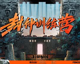 国产精品无码一区二区三级-毛片一区二区三区无码-亚洲一本之道高清乱码