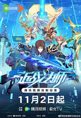 亚洲6080yy久久无码产自国产-国产精品无需播放器在线观看-色婷婷一区二区三区四区成人网
