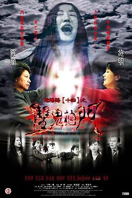 秋霞影院午夜伦a片欧美-亚洲一区精品无码-欧美一区二区三区成人久久片