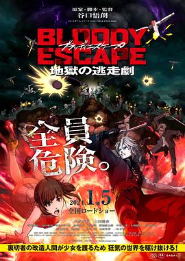 亚洲精品一区二区三区四区乱码-99久热re在线精品99 6热视频-yy111111少妇影院免费观看