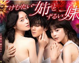 无码一区二区三区-无码国产精品一区二区免费式影视-人妻大战黑人白浆狂泄