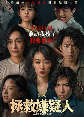 日本丰满熟妇乱子伦-亚洲精品乱码久久久久久中文字幕-国产男女猛烈无遮挡免费网站