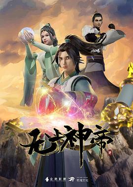 成人国产精品免费视频-伊人久久大香线蕉亚洲五月天-尤物av无码色av无码