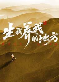 6699嫩草久久久精品影院-无码h黄肉3d动漫在线观看-国产又色又爽又刺激在线播放