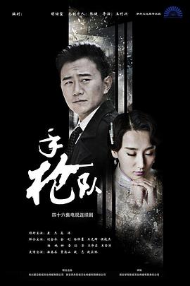 日本免费精品一区二区三区-成人国产精品秘片多多-国模欢欢炮交啪啪150