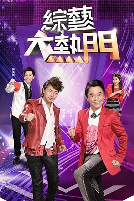 国产熟妇与子伦hd-久久精品国产精品亚洲艾草网-99久久婷婷国产综合精品电影