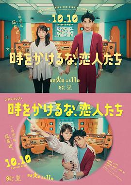 国产69精品久久久久久久-国产男女无遮挡猛进猛出-亚洲国产精品日本无码网站