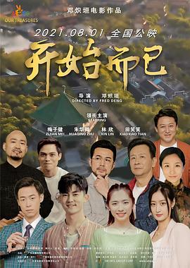 688欧美人禽杂交狂配-国产suv精品一区二区69-亚洲三级高清免费
