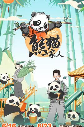 乱人伦人妻精品一区二区-亚洲人成无码网站久久99热国产-日韩人妻精品一区二区三区视频