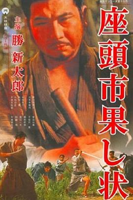 日本免费精品一区二区三区-成人国产精品秘片多多-国模欢欢炮交啪啪150