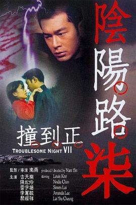 人妻无码中文久久久久专区-亚洲精品www久久久久久-女同互慰高潮呻吟免费播放