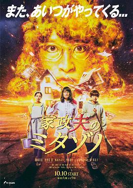 性荡视频播放在线视频-久久久久人妻精品一区三寸-日本免费一区二区三区高清视频