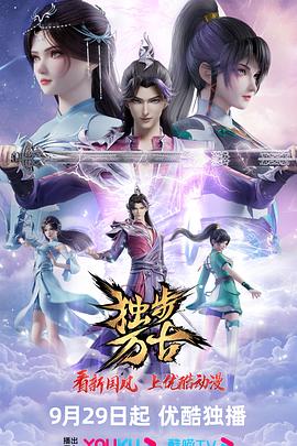 亚洲熟女综合一区二区三区-成熟老妇女视频-一个人看的免费高清www视频
