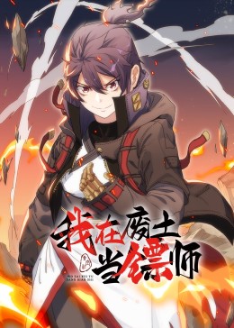 а√天堂8资源中文在线-国产成人精品无码短视频-一区二区三区国产