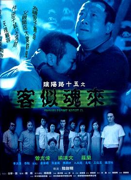 精品香蕉一区二区三区-18禁免费观看网站-精品国产一区二区三区不卡