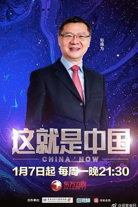 精品国产18久久久久久-狠狠88综合久久久久综合网-妇女bbbb插插插视频
